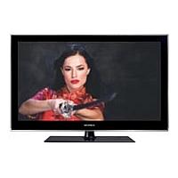 remont-televizorov-supra-stv-lc22571fl