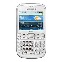 remont-telefonov-samsung-ch-t-333-duos-gt-s3332
